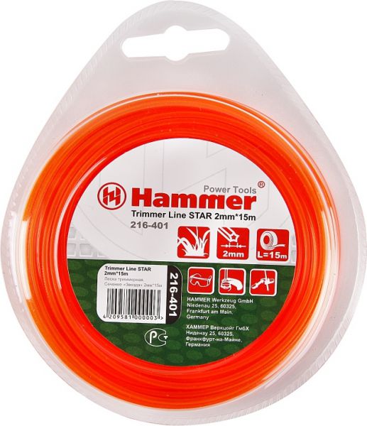Аксессуар для триммера Hammer Flex 216-401 TL Star 2.0mmx15m